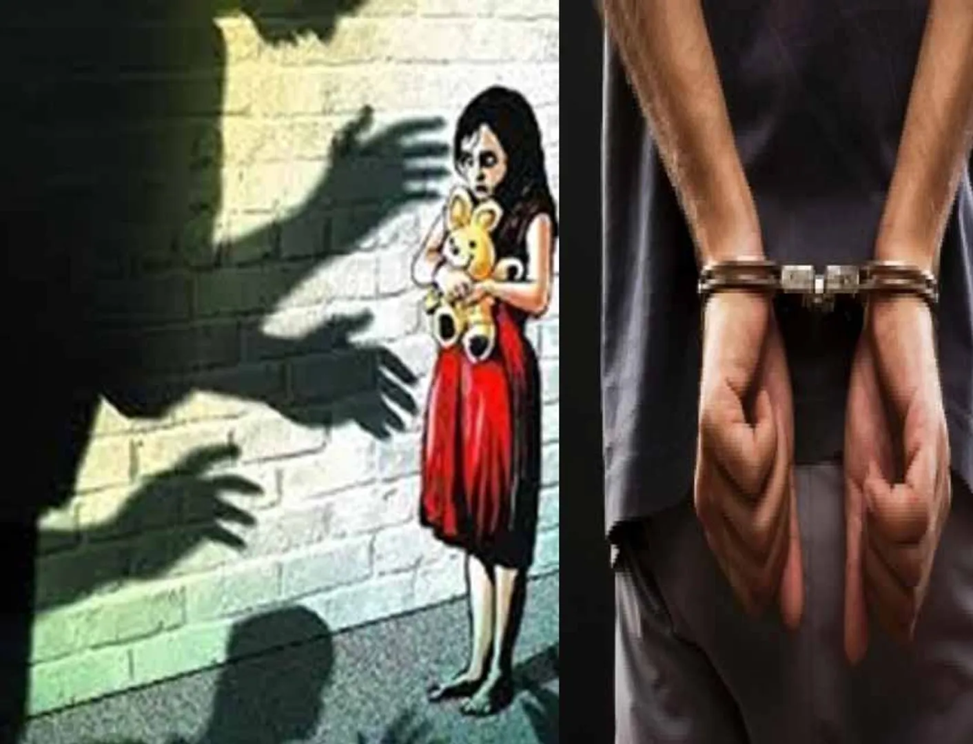 Teacher arrested